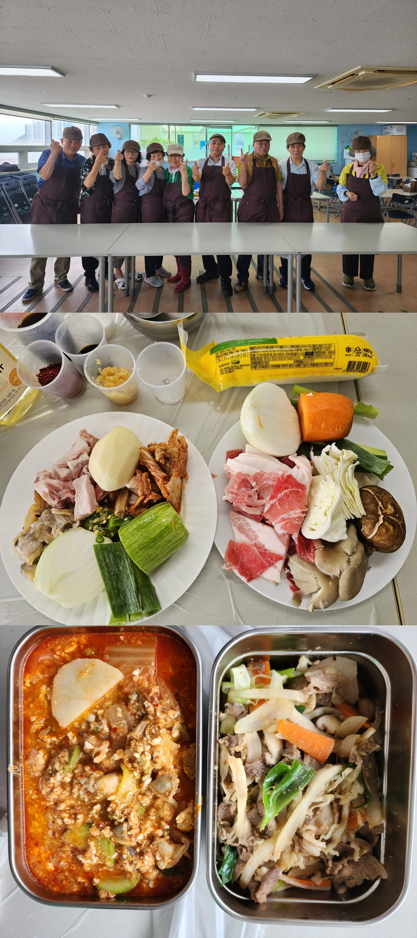 마법식당 9회.jpg